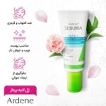 ژل لایه بردار برطرف کننده جای جوش سالیسیل 2 حجم 20 گرم - تصویر 2