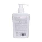 کرم ژل شستشوی صورت بیول مدل Jojoba Oil مناسب پوست‌ معمولی و خشک - Image 2