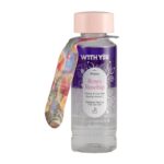 محلول پاک کننده آرایش دو فاز رز هیپ ویت یو 200 میلی لیتر - تصویر 2