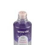 محلول پاک کننده آرایش دو فاز رز هیپ ویت یو 200 میلی لیتر - تصویر 3