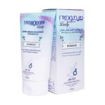 ژل بهداشتی بانوان التیام بخش بانوان هیدرودرم حجم 150 میلی لیتر