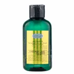 پاک کننده آرایش صورت دیپ سنس حاوی عصاره درخت چای و روغن آملا حجم 150 میلی لیتر - Image 3