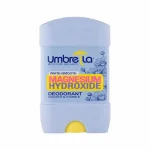ژل دئودورانت زنانه آمبرلا مدل White And Smooth حجم 75 میلی لیتر